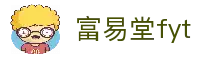 富易堂fyt·(中国)官方网站